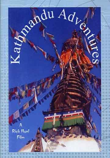 
Boudhanath - Kathmandu Adventures DVD cover
